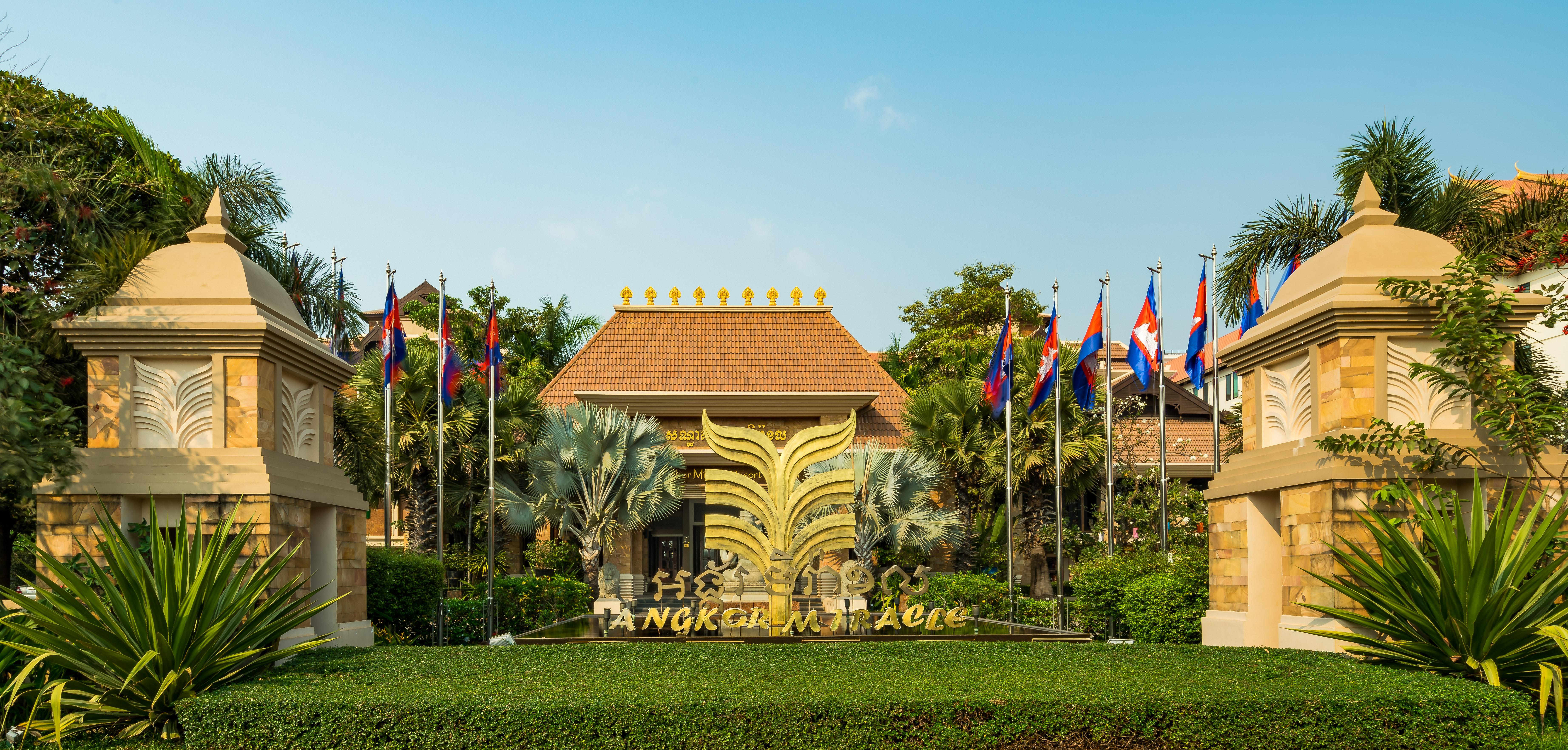 Angkor Miracle Resort & Spa Сиемрип Экстерьер фото